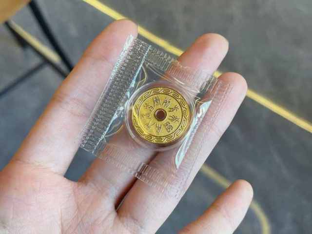 民国五年银元价格（2026年2月3日）