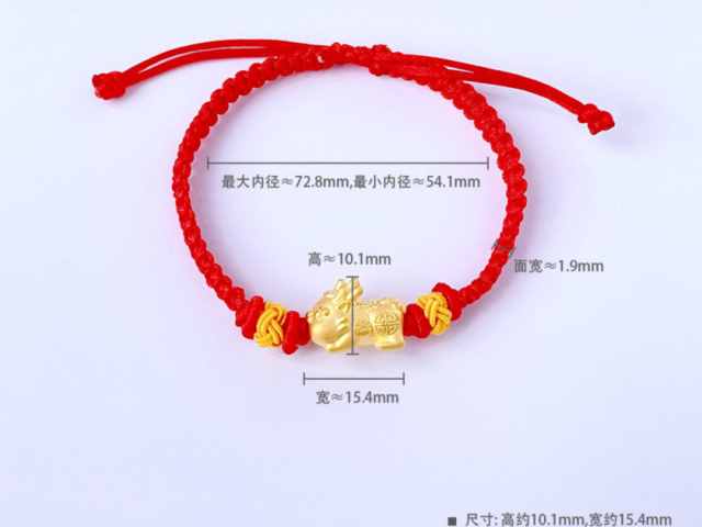 周六福最新PT999铂金多少钱一克（2026年01月22日）