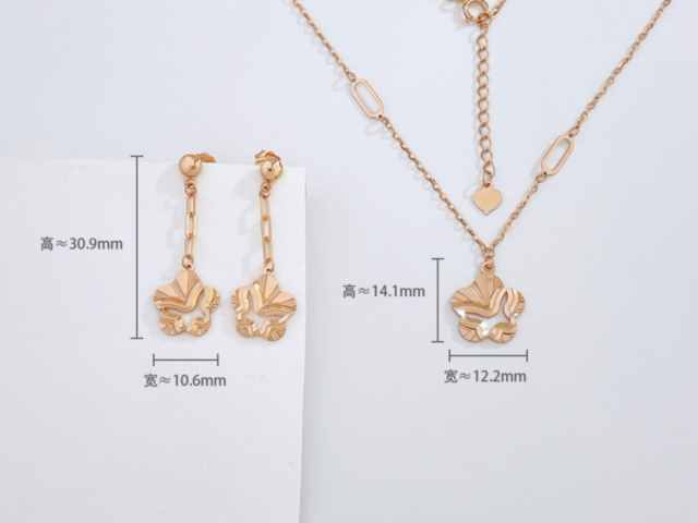 pt950铂金回收价格今日多少钱一克（2026年01月20日）