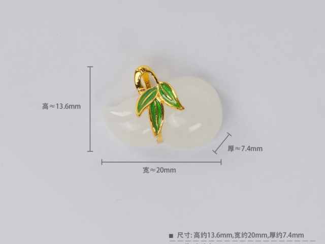 今日中行钯金价格多少（2026年1月19日）