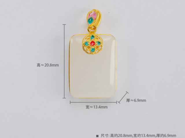 济南锇回收价格多少钱一克（2026年04月09日）