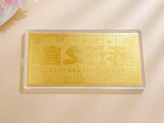 水贝黄金价格今天多少一克（2026年01月15日）