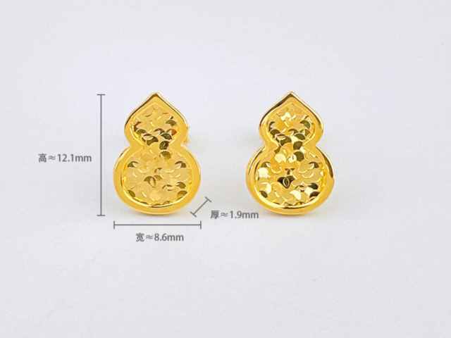 2026年1月20日萃华珠宝收盘报13.08元下跌0.15%