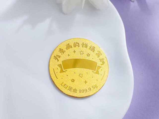 马年生肖150克银币价格（2026年3月11日）