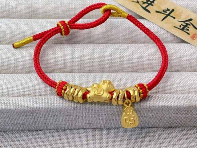 西宁六福黄金现在多少钱一克（2026年2月21日）