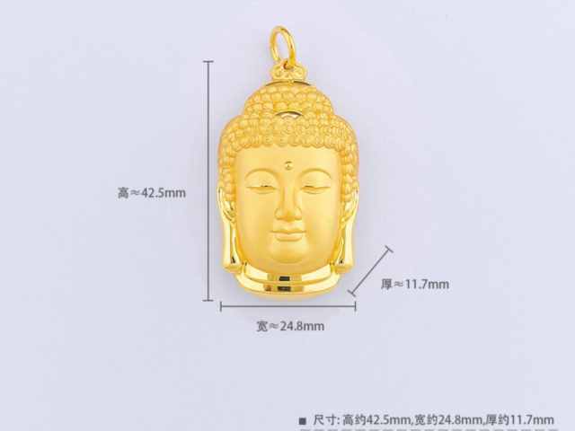 2026版熊猫金币15克今日价格（2026年04月02日）