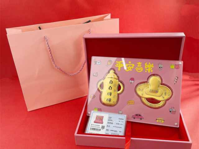 千禧之星黄金价格今天多少一克（2026年01月29日）