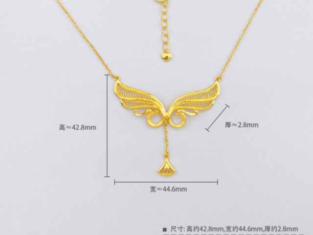 成都潮宏基今日黄金价格查询（2026年1月29日）