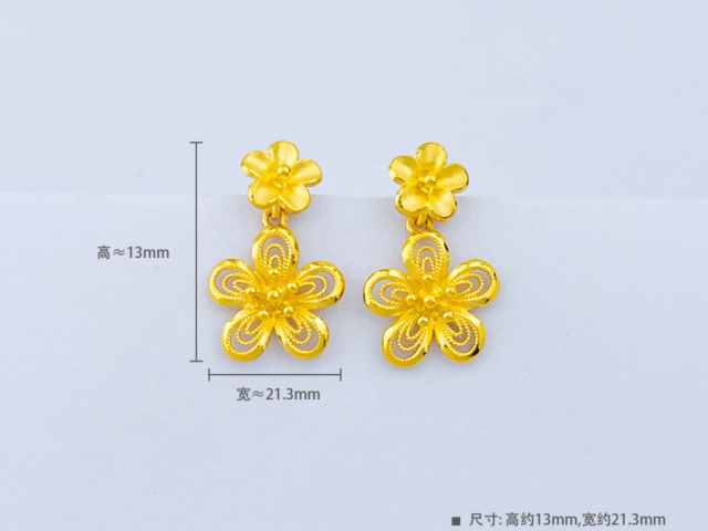 2026年2月24日今日白银报价查询