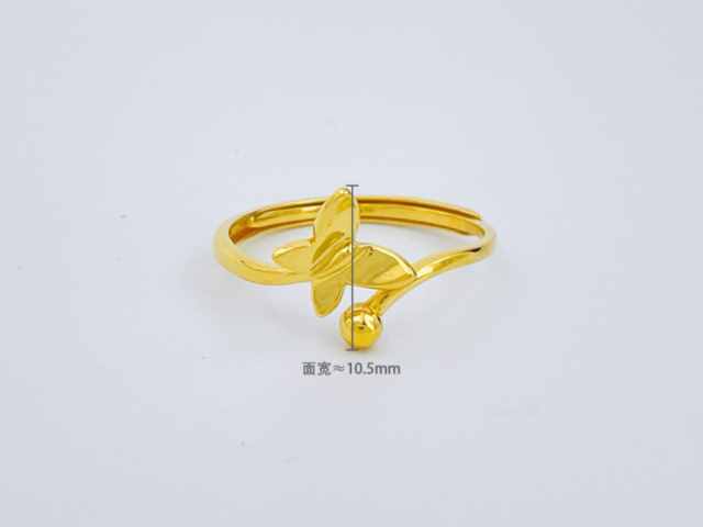 金银街最新工艺金条价格今天多少一克（2026年02月06日）