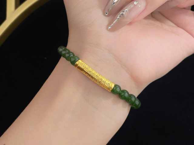 2025吉祥文化金银币价格表（2026年02月13日）