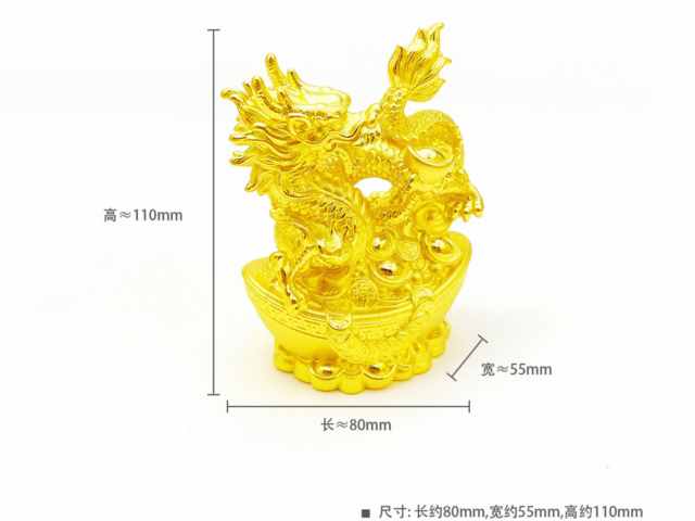 今天金价多少钱一克(2026年2月13日)