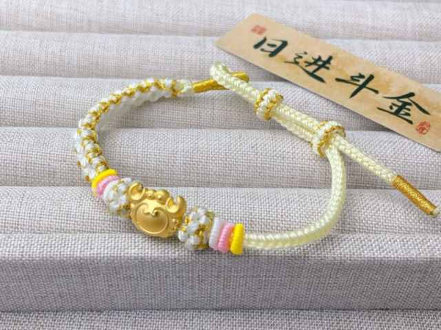 中国银行生肖金条价格今天多少一克（2026年03月11日）