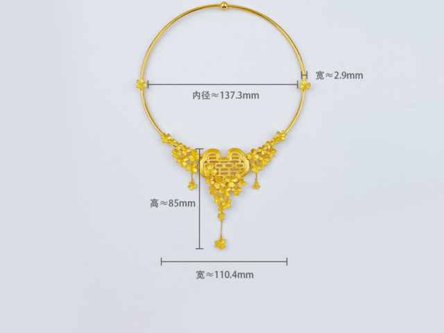 蛇年金条价格今天多少一克（2026年01月15日）