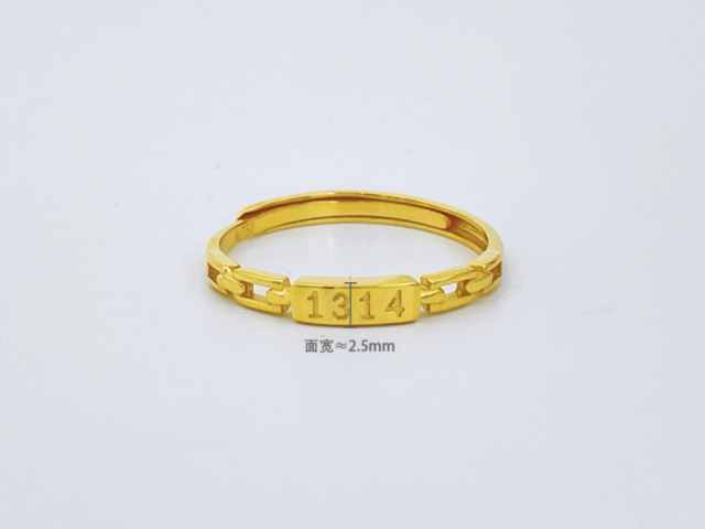 民生银行投资金条价格今天多少一克（2026年02月25日）