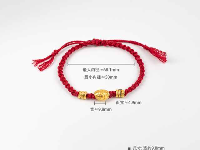 24K金价格多少钱一克（2026年2月18日）