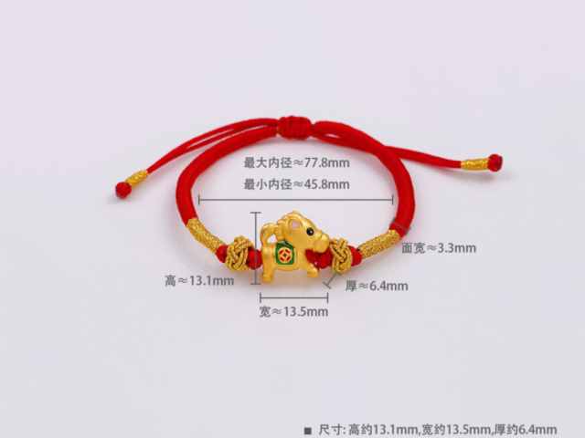 黄金稳守20日均线蓄势 突破5100将直指5600历史峰值