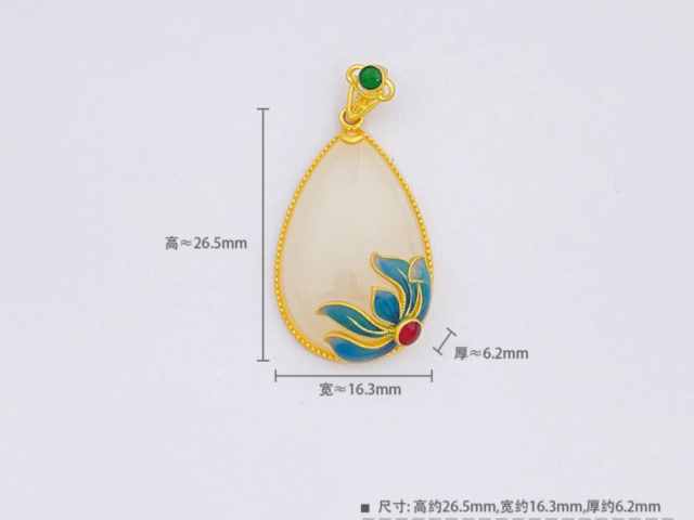 福泰珠宝黄金价格今天多少一克(2026年02月26日)