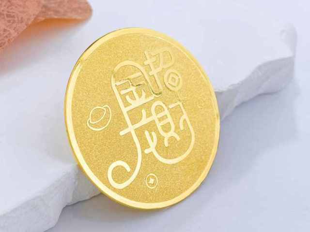 吉林省造大清银币价格(2026年2月12日)