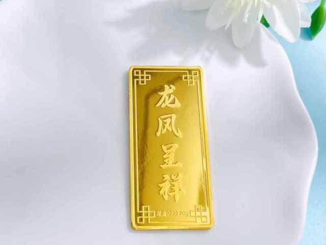 莱绅通灵今日股价：2026年1月19日收盘报9.13元上涨1.67%