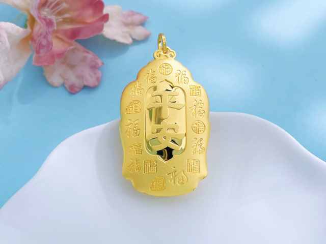 黄金9995价格多少钱一克（2026年02月03日）