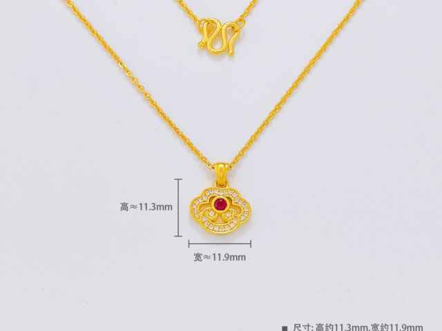 中国银行蛇年生肖金条价格今天多少一克（2026年02月03日）