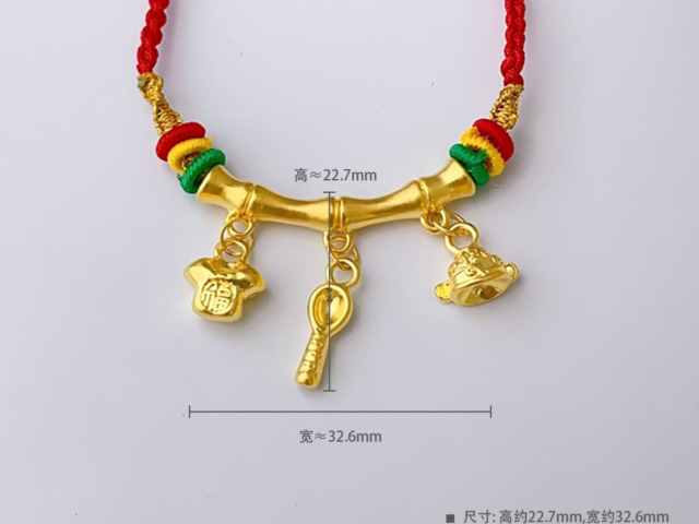 上海老庙黄金价格今天多少一克（2026年01月29日）