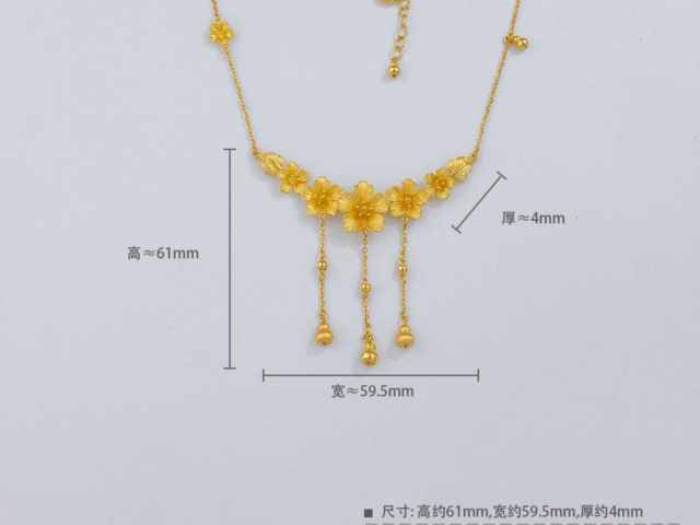 星光达珠宝铂金多少钱一克（2026年04月01日）