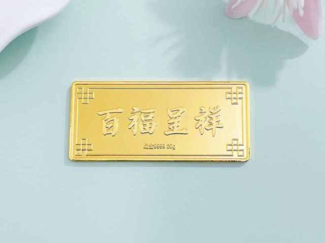 925银回收价格多少钱一克（2026年01月20日）