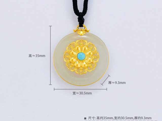 扬州金店铂金多少钱一克（2026年01月19日）