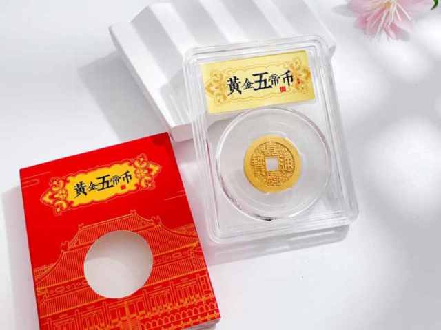 城隍珠宝白银今日多少一克价格（2026年03月24日）