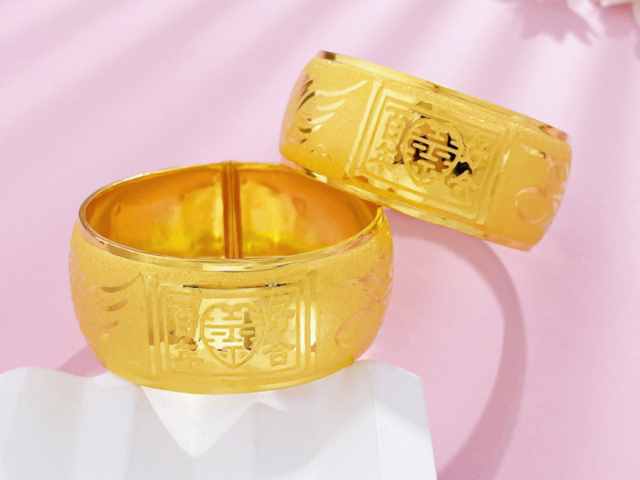 2026年20元马年生肖纪念钞价格查询（2026年4月1日）