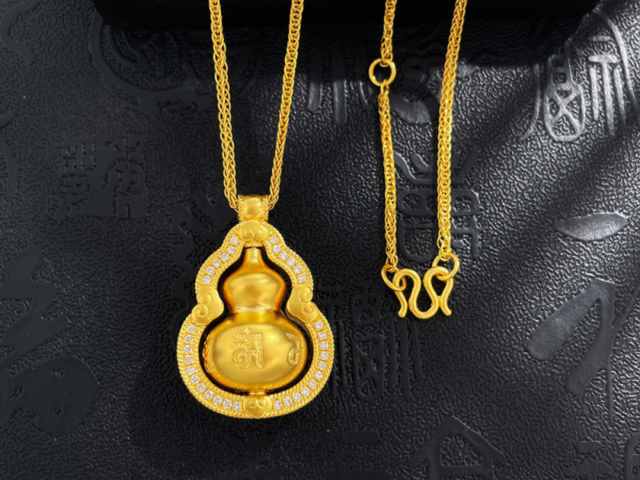 济南济南工商银行喜结良缘金条30克价格今天多少一克（2026年04月03日）