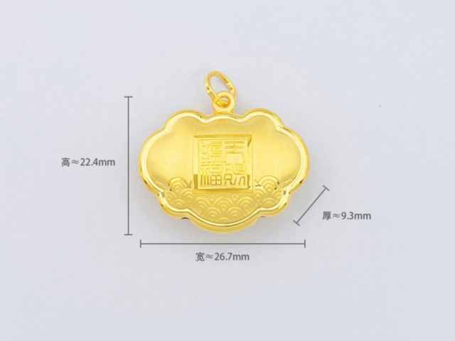 2025年1盎司生肖彩银币价格（2026年1月29日）