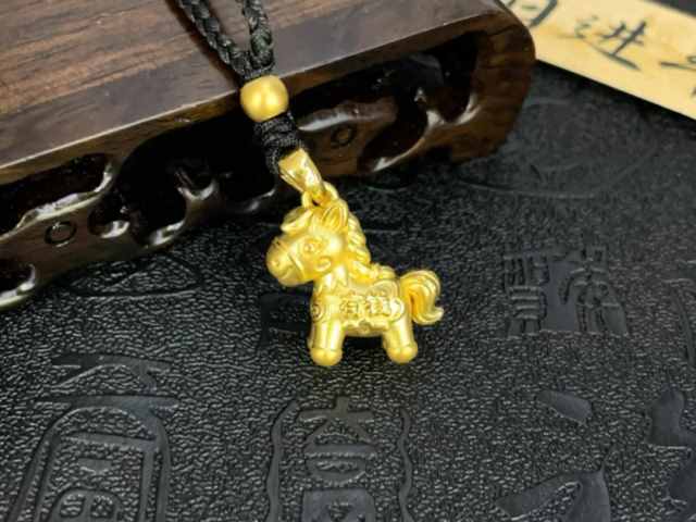 民国三年袁大头银元价格（2026年1月26日）