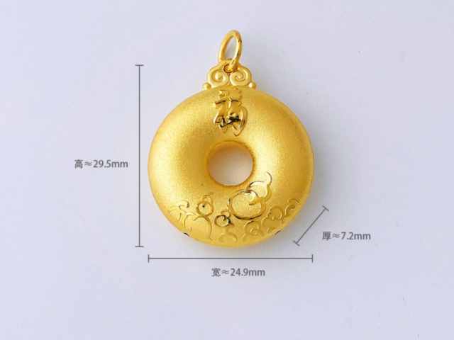 民国五年袁大头银元价格（2026年2月22日）