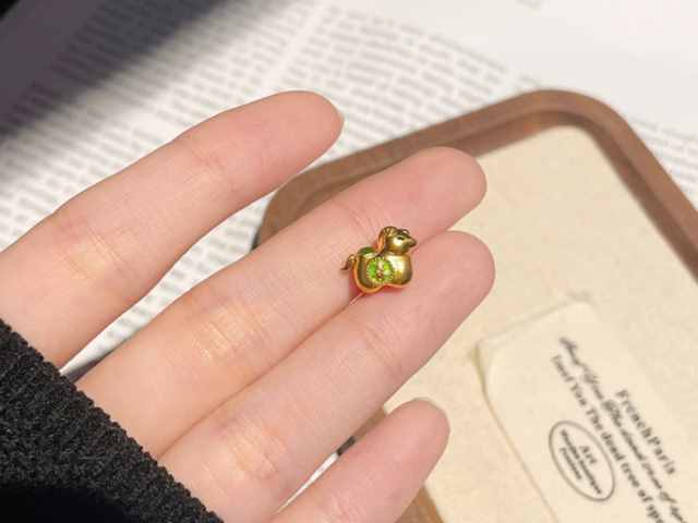 乌鲁木齐老庙黄金多少钱一克（2026年2月12日）