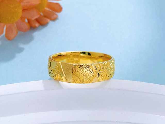 水贝金条价格今天多少一克（2026年01月21日）