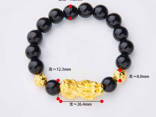 段祺瑞像银元价格(2026年2月11日)