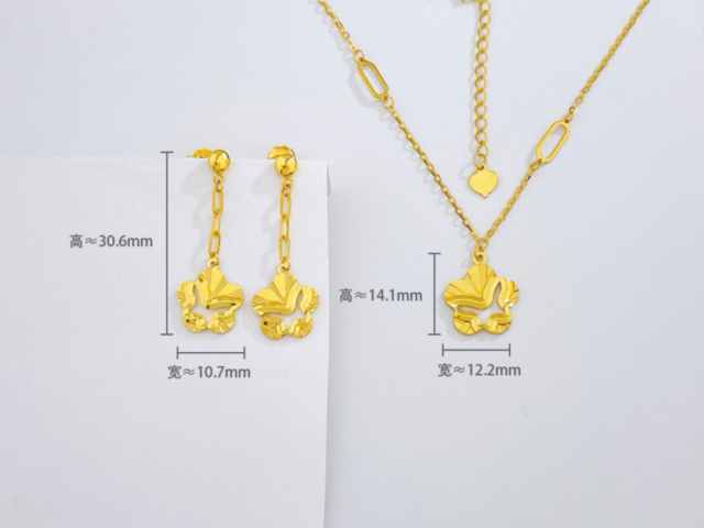 城隍珠宝铂金多少钱一克（2026年04月15日）