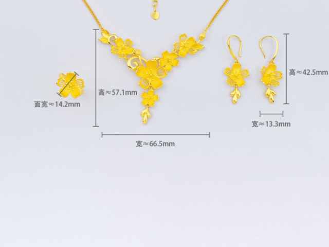 今日沈阳老凤祥黄金价格查询（2026年3月27日）