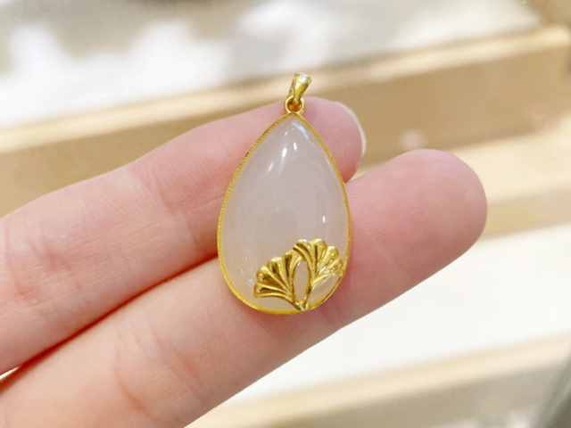 萃华金店铂金多少钱一克(2026年01月16日)