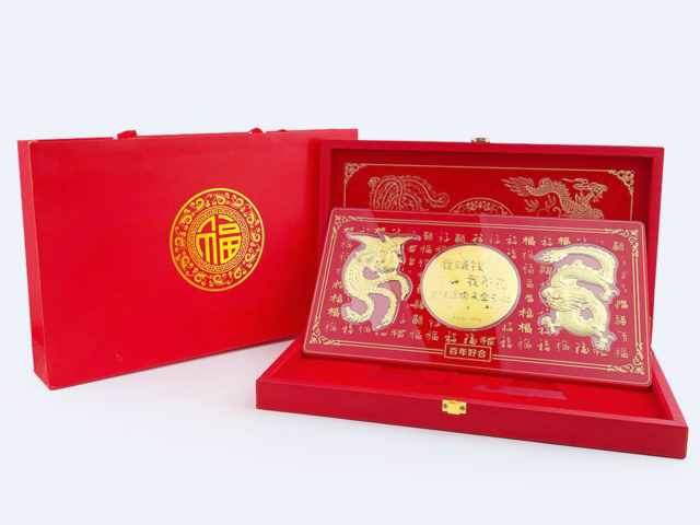 国内黄金价格实时行情(2026年1月16日)