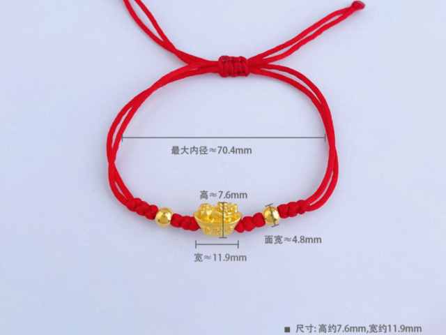 2025吉祥文化金银币价格表（2026年02月04日）