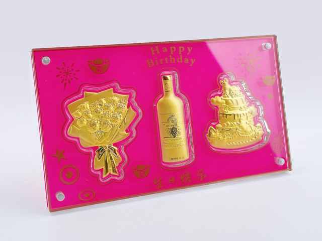 宝庆银楼黄金价格今天多少一克（2026年01月26日）