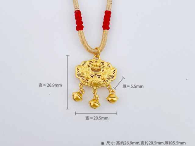 济南今日黄金价格多少钱一克（2026年2月9日）