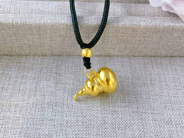 工商银行如意金条价格今天多少一克（2026年2月18日）