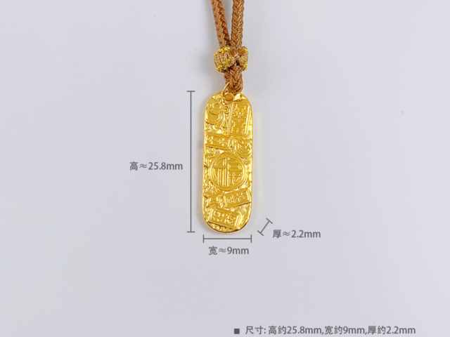 济南济南pt990铂金回收价格今日多少钱一克(2026年04月03日)