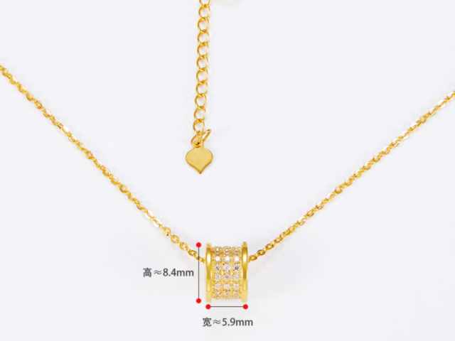 济南潮宏基今日黄金价格查询（2026年2月4日）