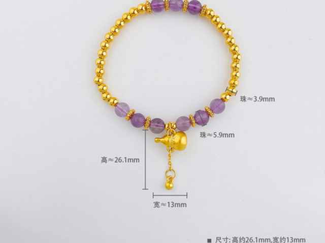 金银街最新投资金条价格今天多少一克(2026年02月03日)